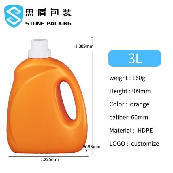 Hydrogen Empty Washing Up Liquid Bottles 750ML 1200ML 2500ML 160g