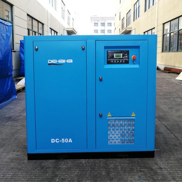 8 Bar 50hp 37kw Fixed Speed Air Compressor IP55 Direct Driven Air Compressor