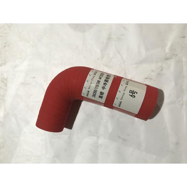 Superior Machinery Fitting ZAX200/210/240 4412520H Air Cleaner Hose