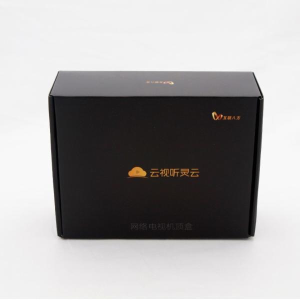 ISO9001 CMYK Blue Paper Corrugated Mailer Boxes Custom Toy Boxes