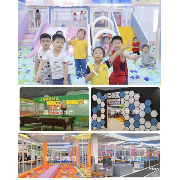 Jungle Theme Kids Center Play Games Facilities Indoor Playground Equipment For Kids