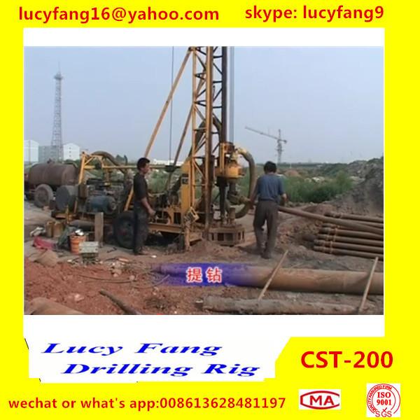 China Popular Good Quality Trailer Mounted Mobile  CST-200 Rotary Water Well Drilling Rig For 200 m Depth