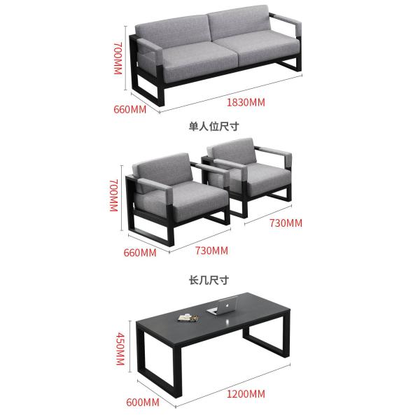 Xiamen Vintage Leather and Wood Garden Sofa Set Furniture with Powder Coated Metal Frame