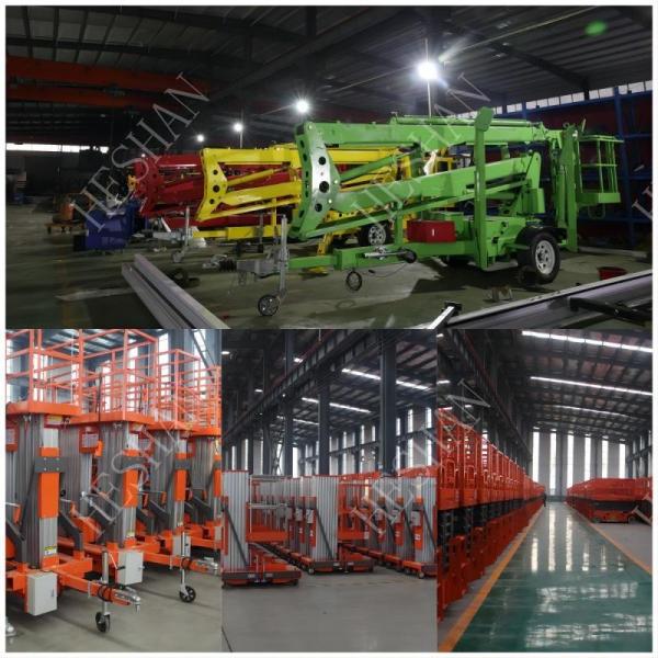 Воздушное оборудование для строительных работ самоходный буксируемый шарнирно-сочлененный электрический подъем стрелы с КЭ