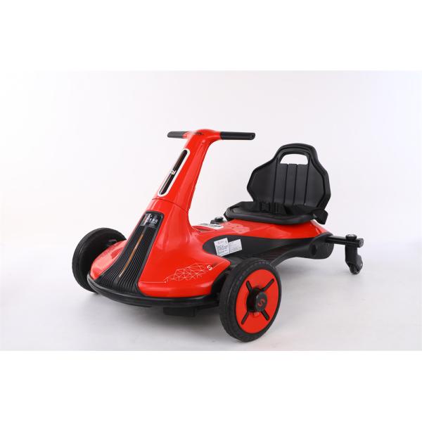 Педальный гоночный автомобиль игрушка го-карт езда на машине для детей дети картонный коробка размер 97X32X74cm