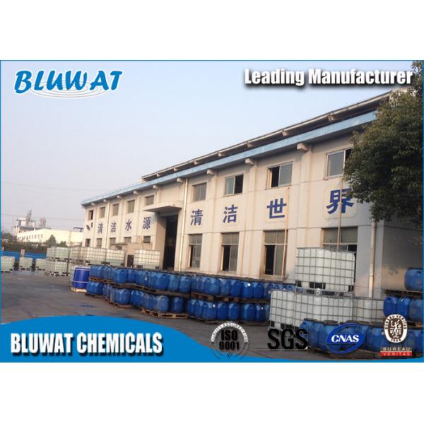 Colorless Liquid Water Decoloring Agent Water Treatment Chemical for Textile Color Removal