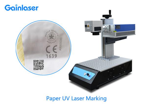 Home UV Laser Marking Machine Air Cooled 3W 355nm for Plastic, Paper, Leather, Fruit