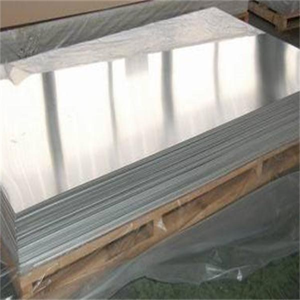 Chinese Factory Supplier 1A80 1A80A Aluminium Alloy Sheet High Quality Aluminum Plate Sheet