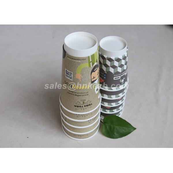 SGS FDA Certified Double Wall Coffee Paper Takeaway Hot Drinks Cups 20 Oz