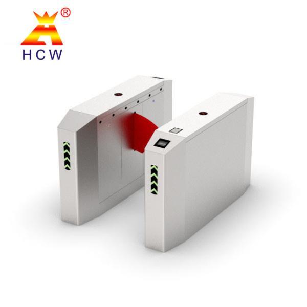 ворота IP45 турникета управления доступом турникетов барьера мотора DC 24v оптически