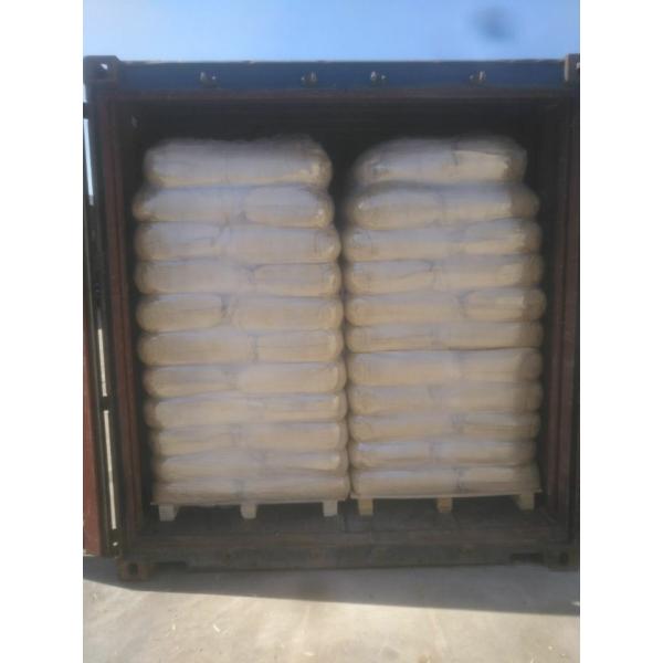 Органической минералы хелатированные аминокислотой, хелат аминокислоты кальция плодов 12%