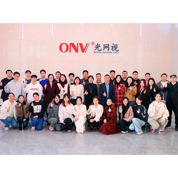 Optical Network Video Technologies (Shenzhen) Co., Ltd.