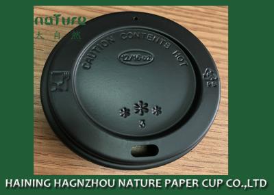 3.5g Round Shape Disposable Coffee Lids PS Material FDA Certification