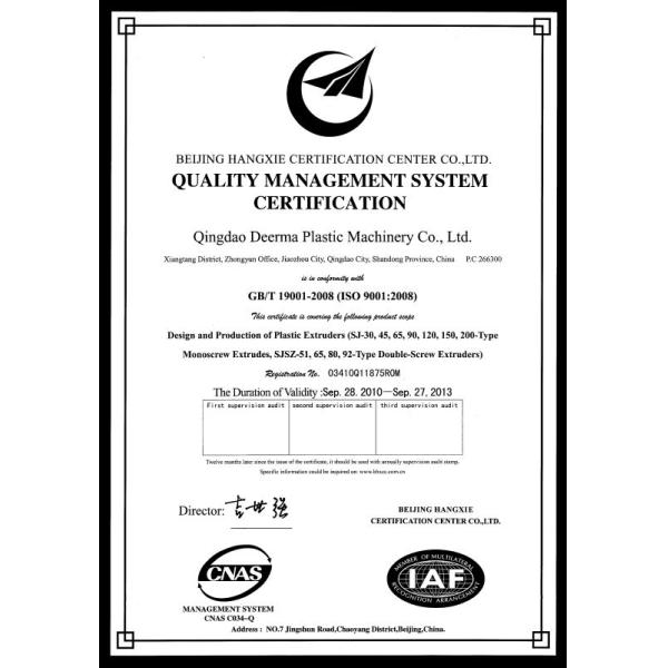 SJ90/30 PPR Pipe Extruder 160mm - 250mm PPR Pipe Extrusion Machine For Drain Pipe