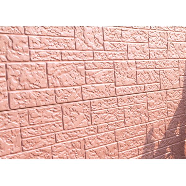 Texture en pierre AN3-001