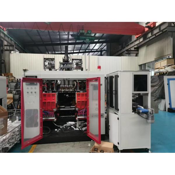 Pet MP80D 4 Cavities Fully Automatic Blow Moulding Machine Price