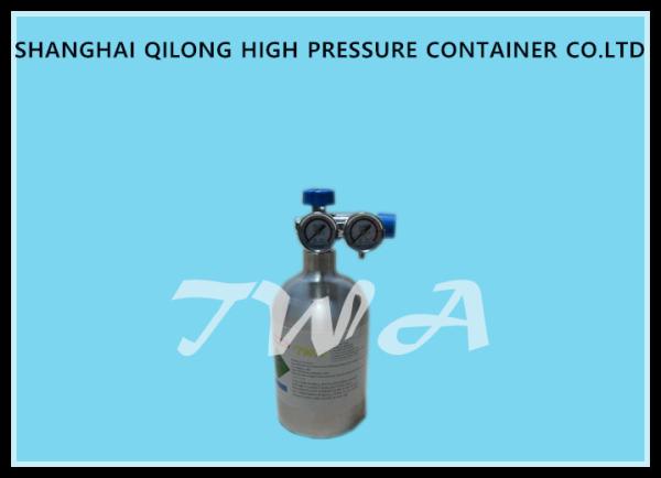 Medical Aluminum Empty Gas Cylinder / Butane Gas Bottle LW-YOY 0.4L