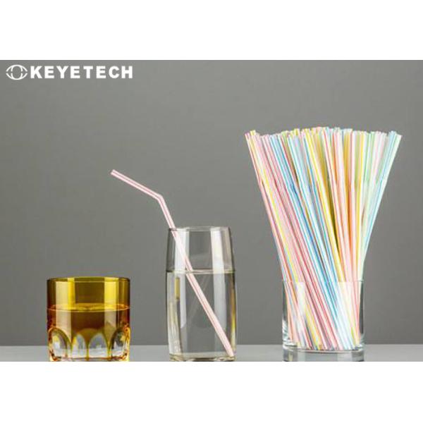 AI Vision Inspection System Equipment For Roll Packaging Paper Straws