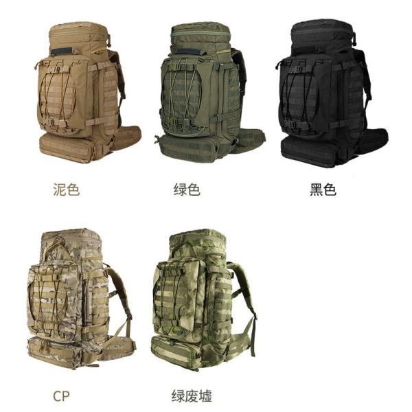 90L Multifunctional Molle Tactical Shoulder Bag For Outdoor Camping Travel