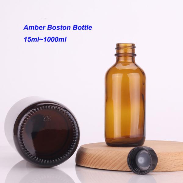 Childproof Tamper Cap Amber Glass Boston Bottle for Stock Empty Cosmetic Containers Customized Colors and Free Sample