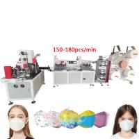 3d faisant les 180 PCs automatiques/machine minimum de masque de tête de l'emballage Kf94 machine automatique de masque protecteur de la forme kf94 de poissons
