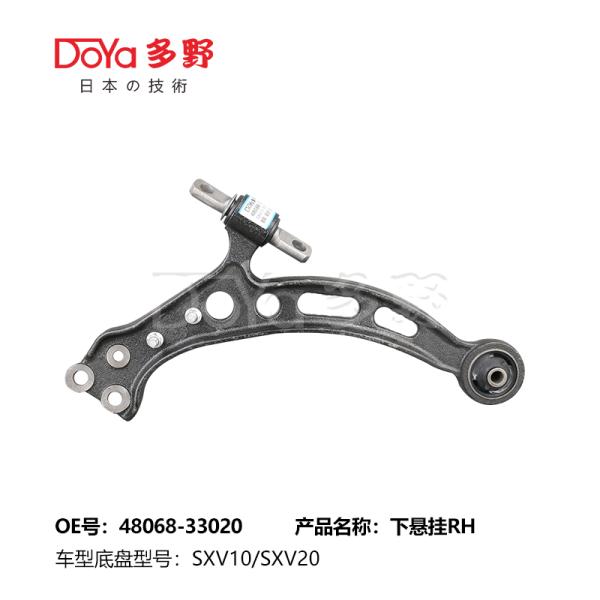 DOYA 48068-33020 ARM ASSY для TOYOTA CAMRY SXV1#,VCV10,MCV10 AVALON MCX10