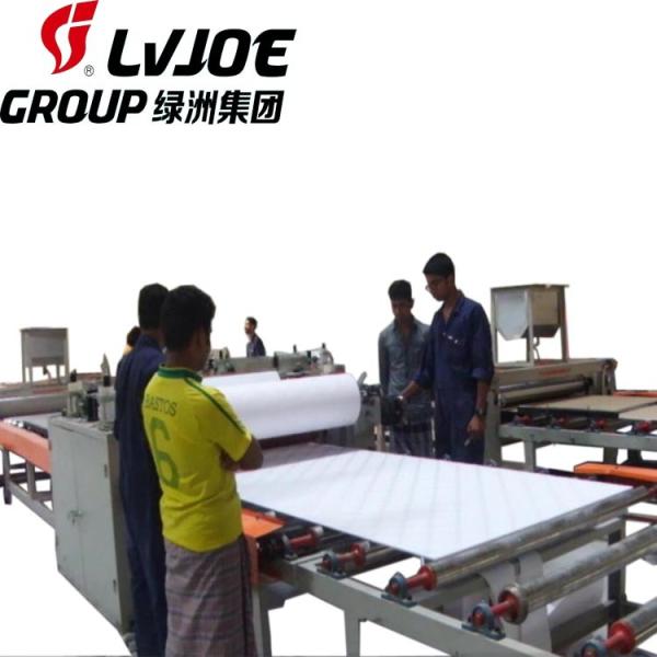 Palster Ceiling Board Aluminum Foil Extrusion Laminating Machine