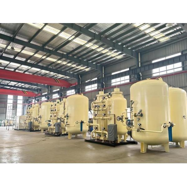 Shanghai Kemike Chemical Co.,Ltd