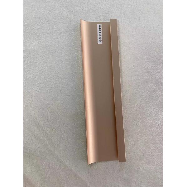 80mm Brushed Gold LED Aluminum Profile Skirting Baseboard for Wall and Floor Trim