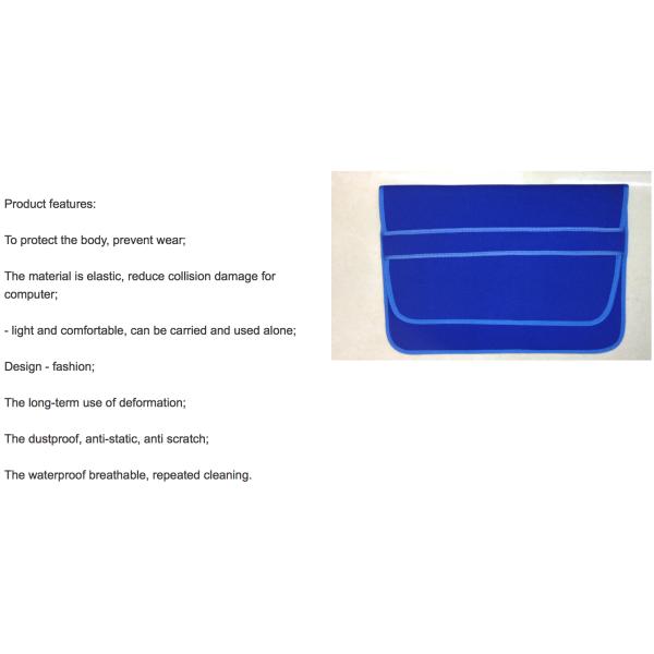 Уникальный рукав ноутбука ПК неопрена кладет стиль в мешки сальто 17 дюймов с эластичной резиновой лентой