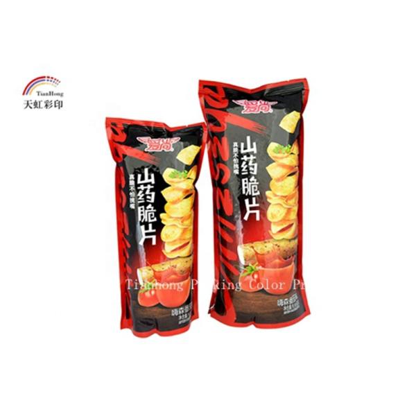 Eco Friendly Chips Snack Heat Seal Pouch with Gravure Printing and Sealing Handle