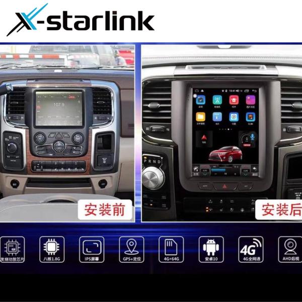 Dodge Ram 2013-2017 9,7 pulgadas AI pantalla vertical inteligente Android 12 GPS de coche estéreo