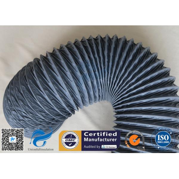 200 дактировка воздуха стеклоткани степени 150мм покрытая ПВК гибкая для системы ХАВК