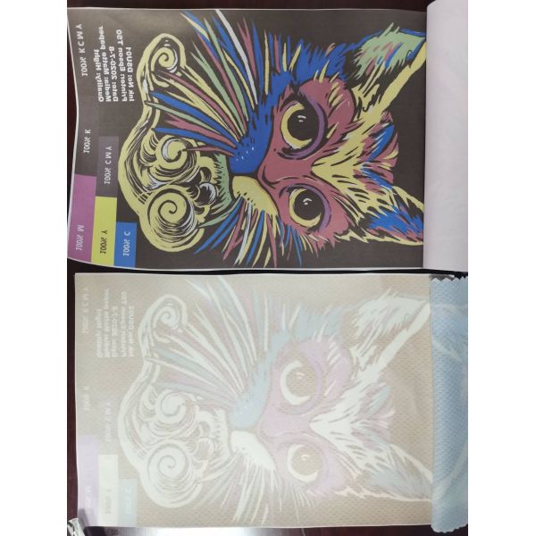 100g Sublimation Transfer Paper With Glue 44'' 63'' 64'' Roll Size For Textile Printing