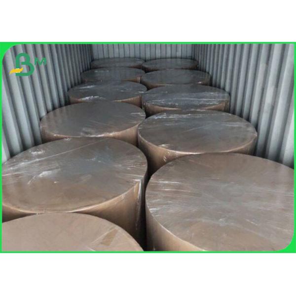 白い防水PEは紙コップの生産のための塗被紙を