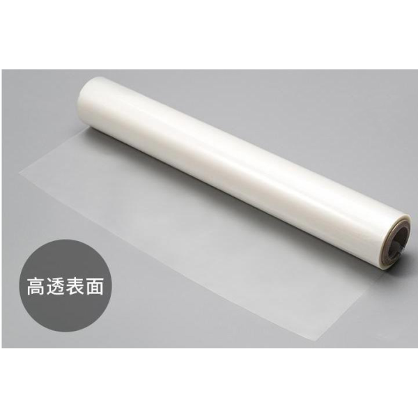 Industrial Automatic Thermal Film Extrusion Laminating Machine