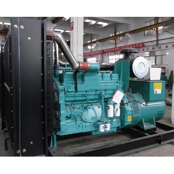 600kw water cooled cummins power diesel 750kva generator