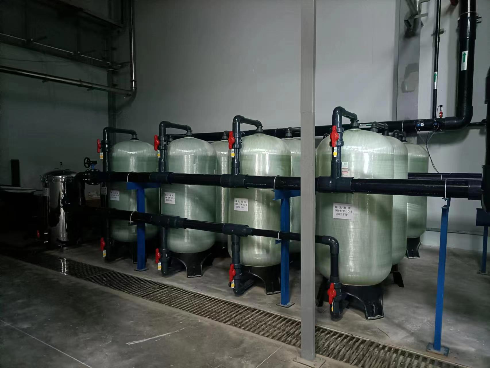 Ultra Pure Water Purification System with Customizable Polishing Mixing