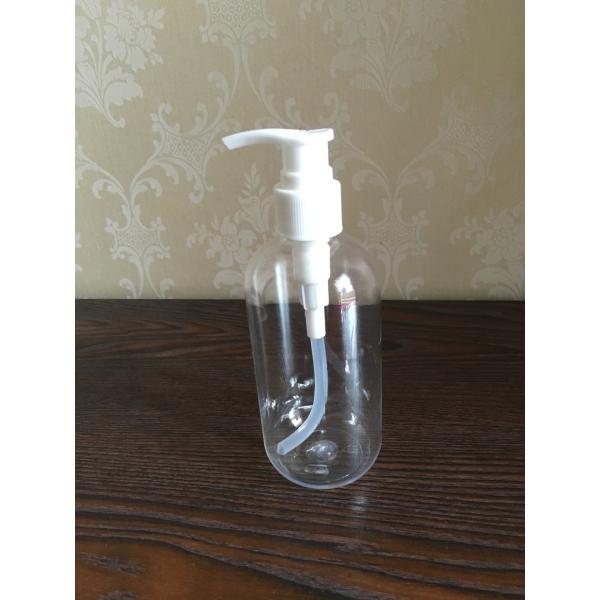 Plastic emulsion bottle Empty plastic bottle 250ml
