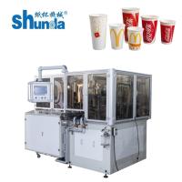 100-120pcs/taza de papel mínima que forma la máquina y la máquina coreana de la taza de papel