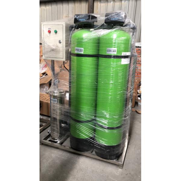 ISO9001 Micron Filter Car Wash Water Recycling System