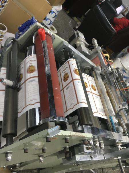 Dacon Film, Polyester Film and Package Film Die Cutter Machine Reflecting Film and Reflective Film
