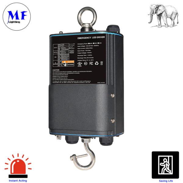 100-277VAC 25W 30W 40W IP66 高天井灯、三防灯、ダウンライト、シーリングライト、パネルライト用バックアップバラストLED非常用ドライバー