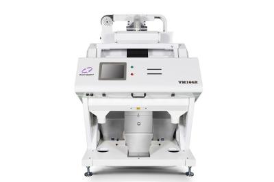 High Efficiency Infrared Cloud Color Sorter For Sorting Sesame Seeds