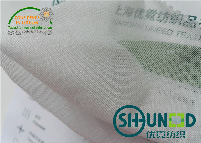 Circular Knit Stretch Interlining Material With Double Dot PA Coating C5027P