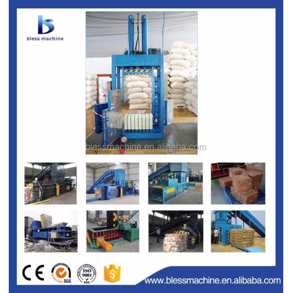 Packaging Made Easy Single and Double Hopper Hay Baler Machine with Super Performance