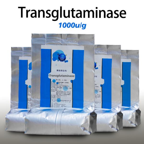 adhesivo para el intestino a la parrilla Enzima transglutaminasa que proporciona muestra de preparación de enzimas Actividad enzimática personalizada
