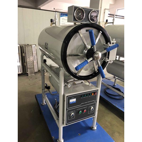 Esterilizador de autoclave automático de 150L microprocesador controlado 380v 50hz