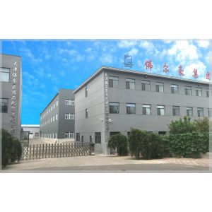 Tianjin Foerhao Pharmaceutical Packaging Co., Ltd.