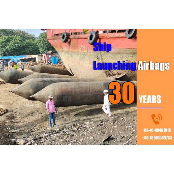 1.5×12m Marine Rubber Airbag High Pressure Wear Resistant  8 Year Lifespan